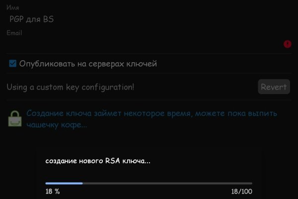 Магазины наркотиков