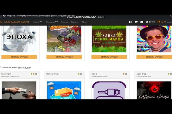 Кракен купить гашиш