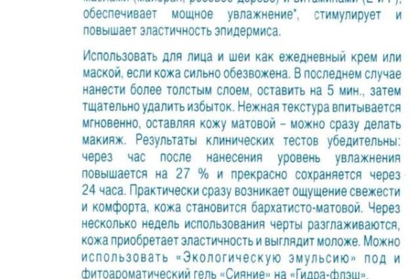 Кракен официальная ссылка kraken torion