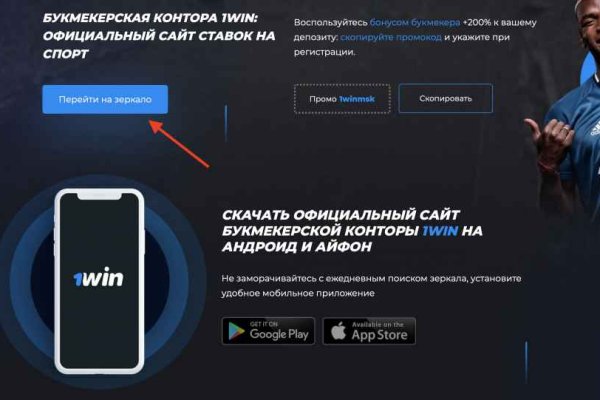 Кракен это современный даркнет маркет плейс