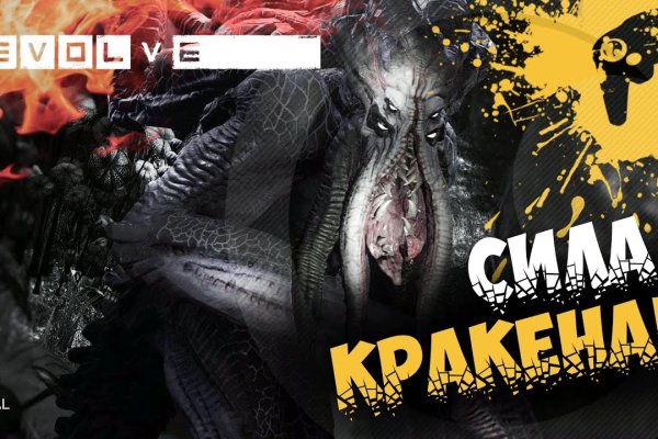 Актуальная ссылка на кракен в тор 2krnmarket