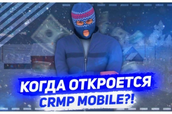 Кракен 2kr pro