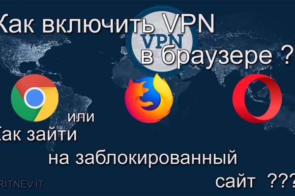 Кракен тор