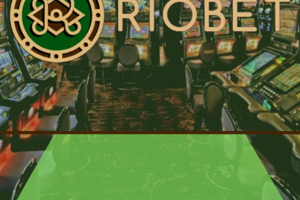 Кракен регистрация