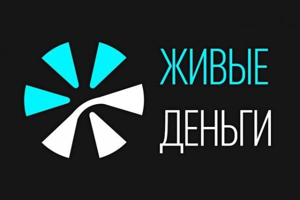 Как зайти в кракен через айфон