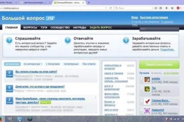 Актуальные ссылки кракен на 2025