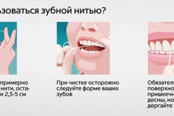 Кракен актуальная ссылка на сегодня
