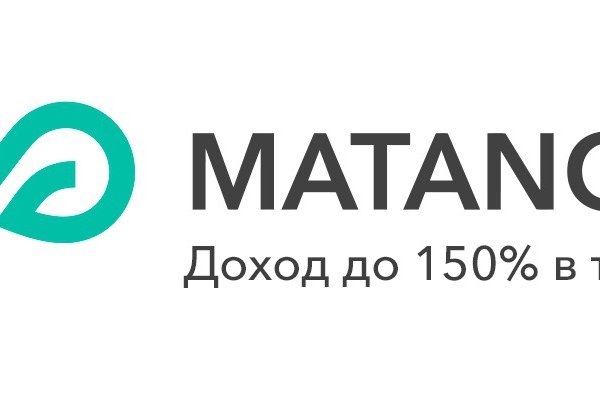 Кракен сайт kr2web in