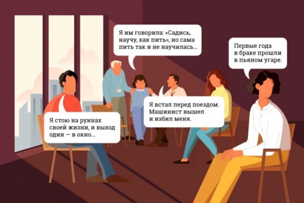Кракен клир