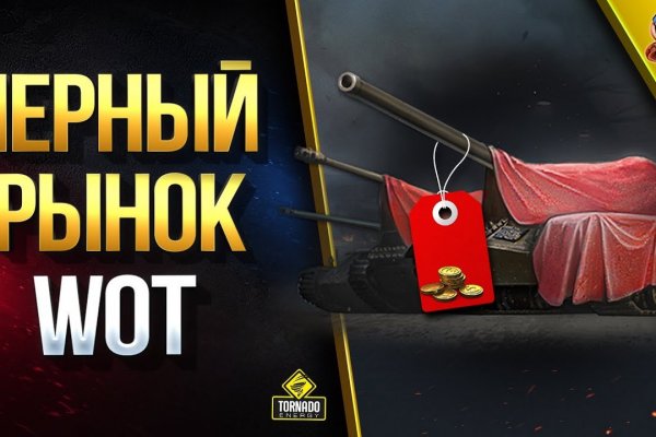 Кракен магазин ссылка