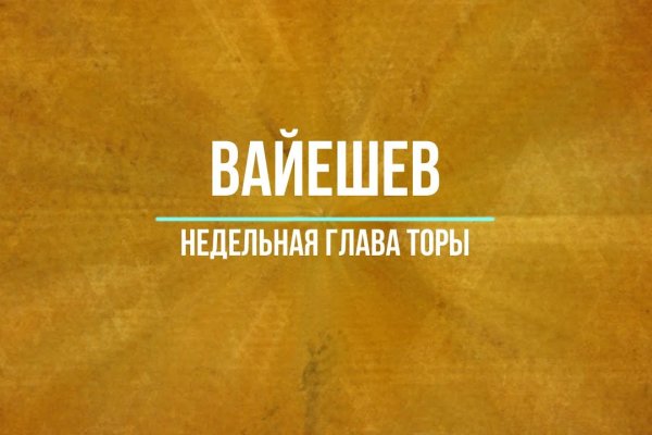 Кракен москва наркотики