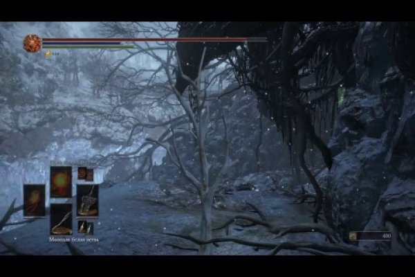 Проверенная ссылка кракен