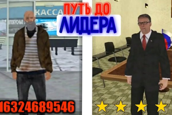 Магазины с наркотиками