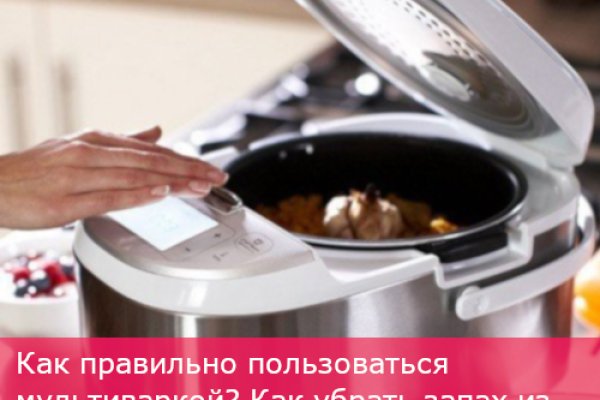 Ссылки на даркнет