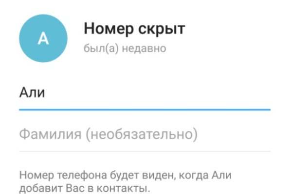Кракен сайт krknwebs