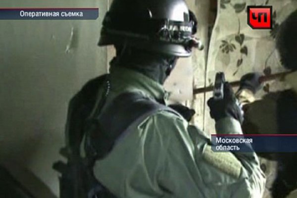 Kraken зеркала маркетплейс