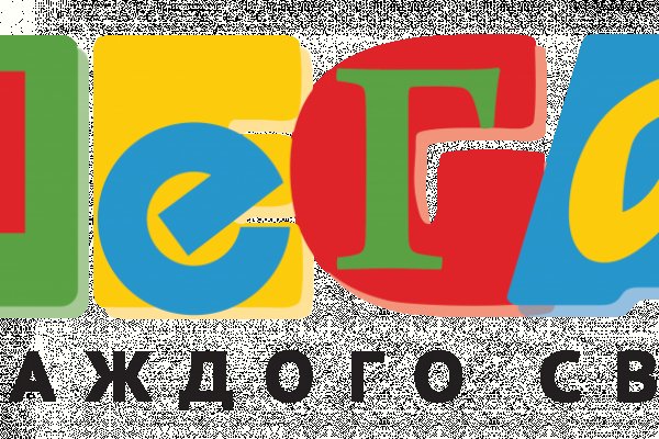 Kraken официальная ссылка