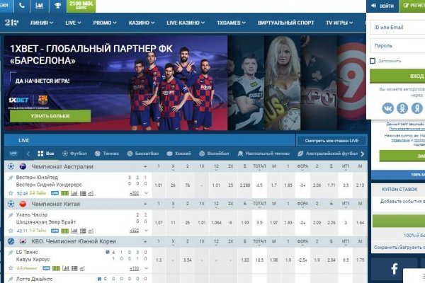 Вывести деньги с кракена