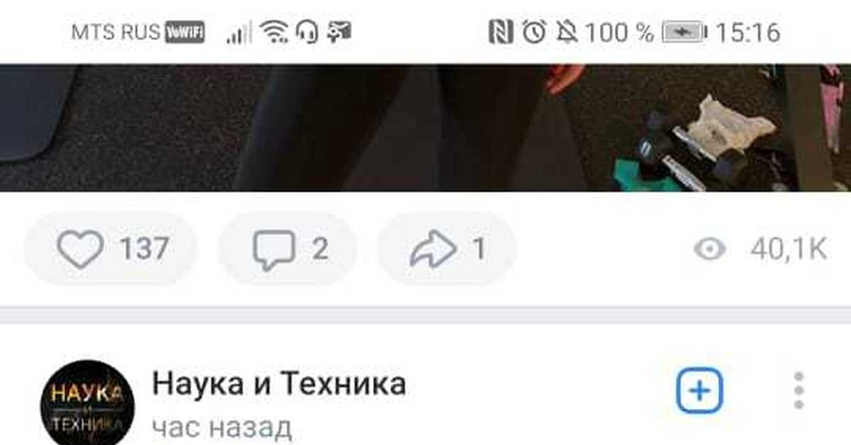 Кракен через впн