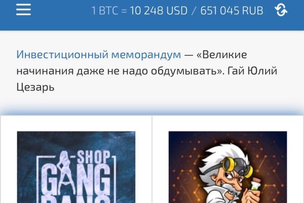 Кракен даркнет вход