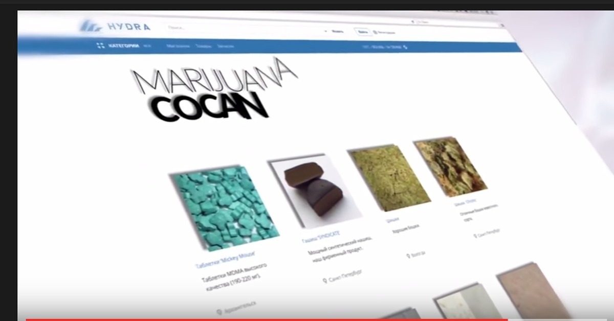 Kraken marketplace